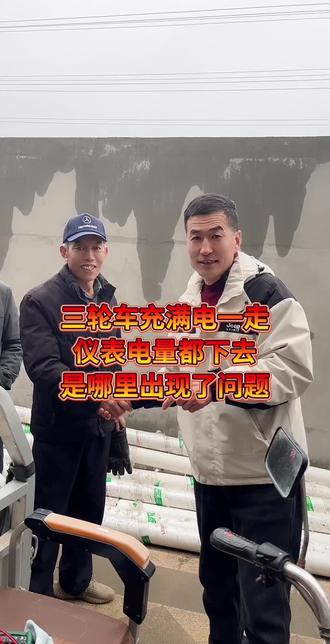 想学习铅酸电池修复,锂电池组装维修,电动汽车故障排除,记得给龙哥留个关注!#电瓶修复技术 #电动车修理 #小本创业好项目 @抖音小助手 @抖音创作灵感 @抖音创作者大会