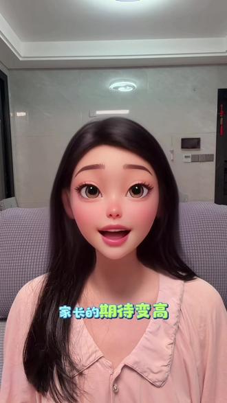 都说教师过剩 | 为什么我们反而越来越忙 #教师日常 #教师行业现状 #一线教师 #教师过剩