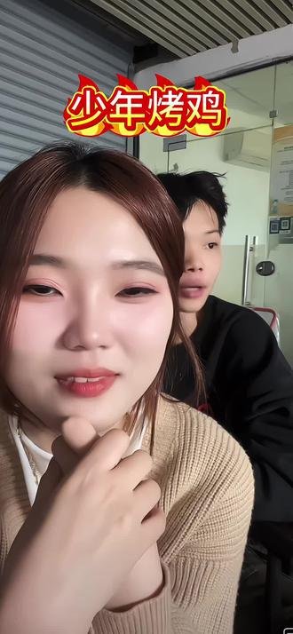 #深圳美食 #深圳少年烤鸡 @少年烤鸡(小陈)