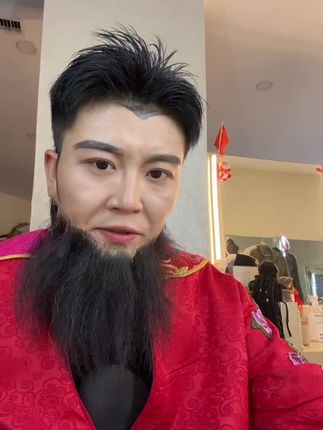 我的新武器 今天三德子没戏份#海瑞模仿秀 @海瑞❤️不胡说 @三德子~德妃 @龙旭(耐海老师)