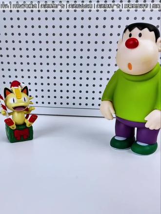 绝了‼️小米手机电池超级保养办法😘
你的小米手机是不是没用多久耗电就特别快😣
这是你的小米电池该保养啦🤩
快来学习这几大保养办法🎉
让你的手机电池续航拉满👍
记得点赞关注❤️
赶快来和鸣哥一起学习吧👏
#手机数码 #数码 #玩机技巧 #手机使用技巧