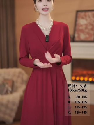 气质小众连衣裙#红裙子 #时尚穿搭 #精品女装 #高贵典雅 #谁穿谁美