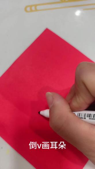 超简单的马上发财#绘画 #简笔画#马年#马 #新年