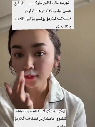 好物#好物推荐🔥