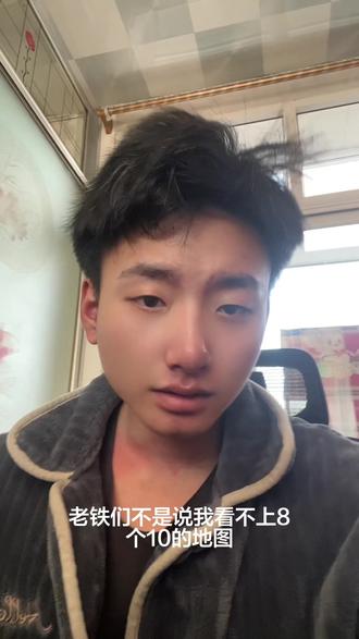 经常打单子的,巴克十就是很穷,老板喜欢穷的情况下,会送卡的#三角洲#三角洲行动