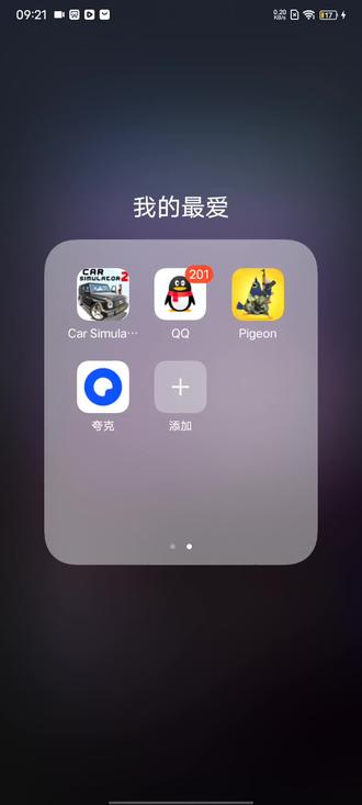 混沌凋零模组下载教程
