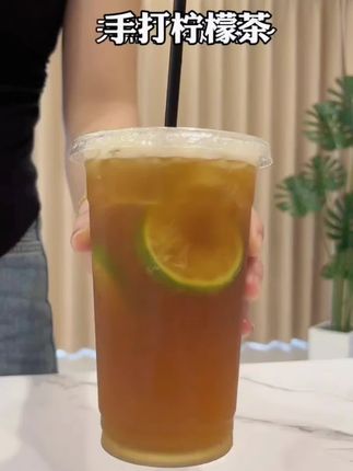 夏天的标配暴打柠檬茶,自己在家做实现柠檬茶自由,关键味道一点也不输外面的#柠檬茶糖浆#糖浆#柠檬茶专用糖浆