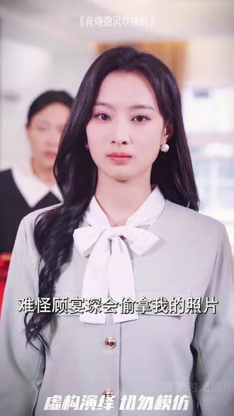 夜晚微风吹拂时
夜晚微风吹拂时后续
夜晚微风吹拂时短剧
夜晚微风吹拂时被救后续
夜晚微风吹拂时宴会后续
夜晚微风吹拂时真相大白后续
夜晚微风吹拂时开门后续
夜晚微风吹拂时真相后续
夜晚微风吹拂时身份揭露后续
短剧夜晚微风吹拂时
夜晚微风吹拂时后续剧情
夜晚微风吹拂时短剧演员
夜晚微风吹拂时演员表
夜晚微风吹拂时短剧推荐
夜晚微风吹拂时短剧后续
夜晚微风吹拂时短剧剧情
夜晚微风吹拂时精彩片段
夜晚微风吹拂时最新剧情
夜晚微风吹拂时网剧
夜晚微风吹拂时剧情
夜晚微风吹拂时片段
夜晚微风吹拂时合集
夜晚微风吹拂时演员
新剧来袭
百亿剧好看计划
#夜晚微风吹拂时 #夜晚微风吹拂时短剧 #夜晚微风吹拂时后续 #夜晚微风吹拂时剧情 #漫森短剧场风暴计划