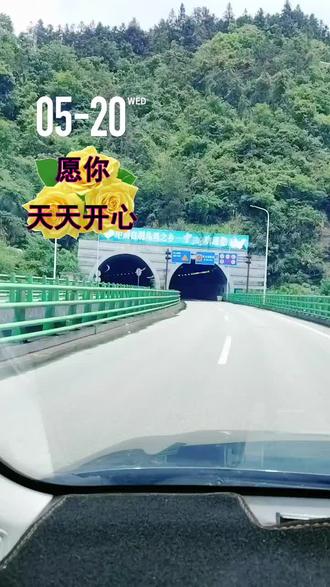 520预约你按照路线来约我👌单身快乐!