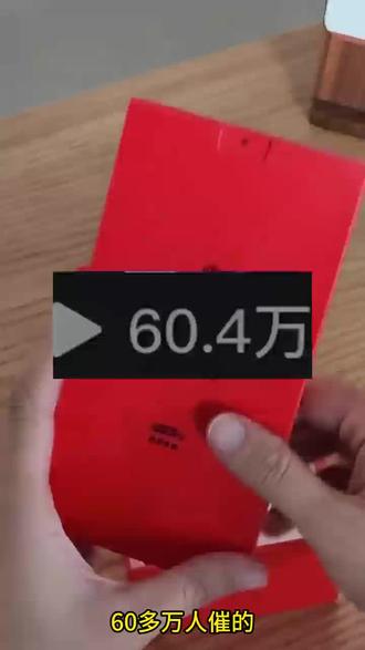 这不9米想要一台一加ace6啊#一加#手机#羊毛