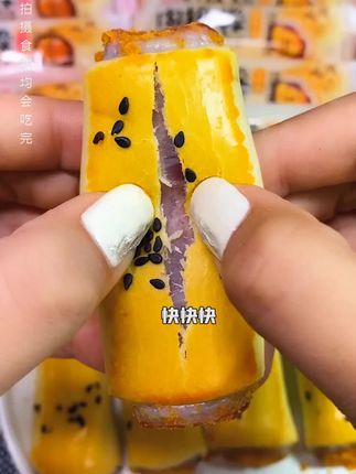 #肉松卷酥香外皮裹着一层麻薯,里面还是,满满蛋黄的肉松卷来啦,你喜欢哪个口味,的呢?#我要上热门 #美食#好吃不贵经济实惠 #太好吃了,