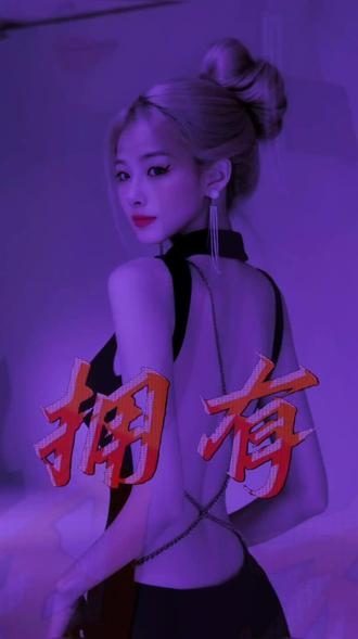 #AI冷感露背照 #随变ai随便玩