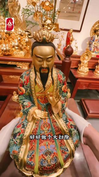 灵宝天尊传经授道,济度众生。
道本无形,我将它化作文字,写成经书,
不是为了让人顶礼膜拜,而是为了给迷茫的人一盏灯。
这世间最珍贵的"宝",从来不是金银财富,
而是内心的清醒,是处世的智慧,是做人的底线。
变化无方为灵,珍贵守护为宝;守住本心,便是拥有了世间最大的灵宝。
你不必去远方求道,道就在你的生活里;
你不必向他人求解,答案就在你的心中。
明心见性,智慧通达;随遇而安,自在从容。 ✨
#灵宝天尊 #经法渡心 #人间清醒 #传统文化 #心灵修行