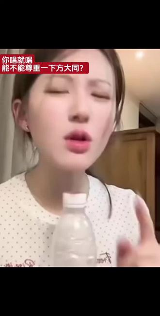 尊重一下呢?#上热门🔥上热门 #赵露思#方大同#特别的人@会火