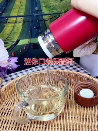 #强烈推荐 #好物推荐🔥 #自用好物推荐 #种草好物推荐 #上热搜