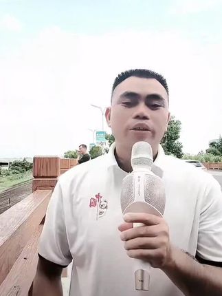 魅鸟声卡音响麦国庆有活动。手握话筒,心怀远方,正如古人云:“不积跬步,无以至千里。”🎤✨