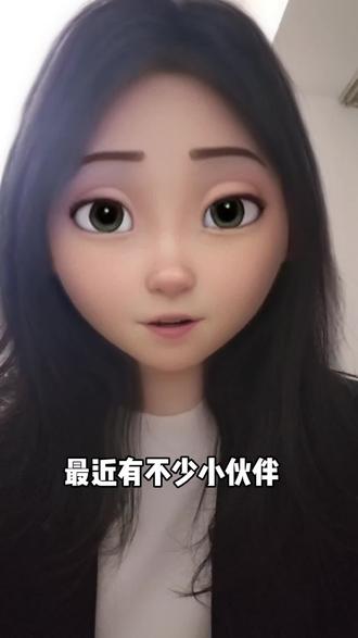 中石油招聘流程来了,有需要的小伙伴可以看一下,祝大家都能心想事成#找工作 #秋招offer #中石油