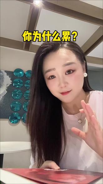 你永远不知道今天你失望的结果,可能未来是新开始的转折点,人生一切都是最好的安排#人生智慧 #认知觉醒