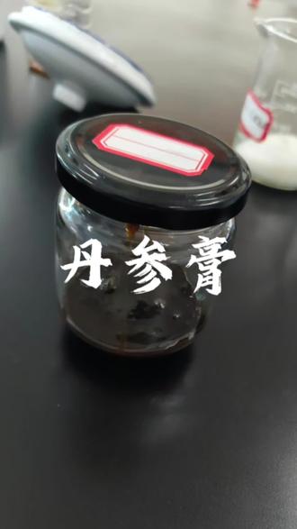 谁敢吃 @#中药制剂 #中药#实训课 #药学生 #中药学