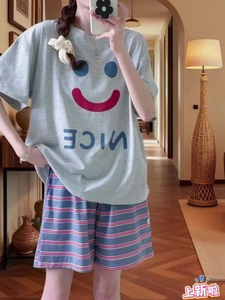 #家居服分享 #宽松版型 #宅家睡衣秀 #休闲穿搭 #睡衣控