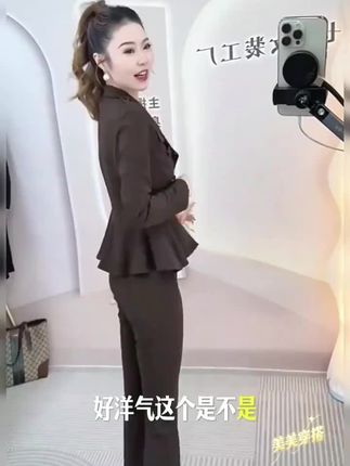 #流光机能风穿搭太有生命力了 #高级感穿搭 #气质这一块拿捏死死的 #ootd穿搭