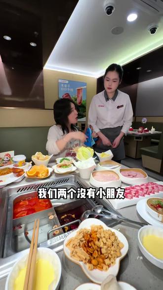 太夯了!吃海底捞汪汪队联名亲子餐送联名帽包!赶紧冲!#汪汪队报到快乐全捞到
#遛娃好去处
#爪爪捞福全周家庭餐
#汪汪汪队立大功
#海底捞