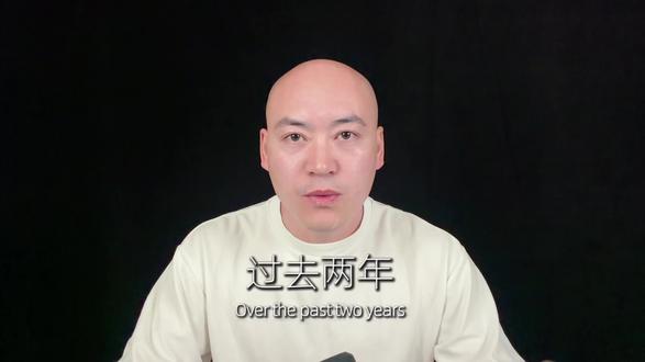 3.45亿人正在被“测试”豆包收费,割韭菜还是成人礼?#豆包 #AI #人工智能 #豆包收费 #科技热点