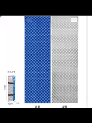 【原始人蛋巢睡垫】环保防潮垫露营床垫野外地垫折叠坐垫便携蛋槽垫#户外 #露营 #户外露营 #户外装备 #床垫