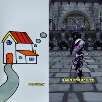 奥特曼赛罗#简笔画 #简笔画教程 #简笔画幼儿园 #简笔画的日常 #简笔画教大家画简笔画