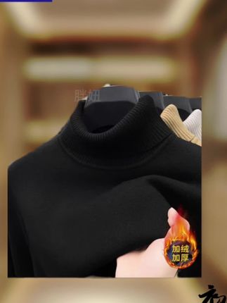 加绒加厚双翻高领毛衣#针织衫 #只做高品质 #针织毛衣 #毛衣 #品质男装