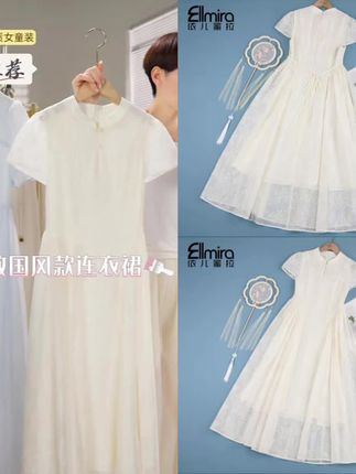 【现货】9363连衣裙出游度假长裙夏季短袖新中式礼服裙2025新款洋气#连衣裙#公主裙#礼服裙#洋气连衣裙#夏季必备