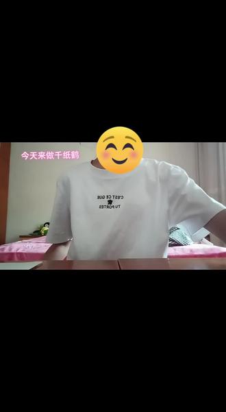 手搓千纸鹤,未成年,不喜勿喷#千纸鹤
