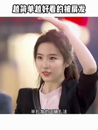 #头绳 #高弹力头绳 #扎头发皮筋