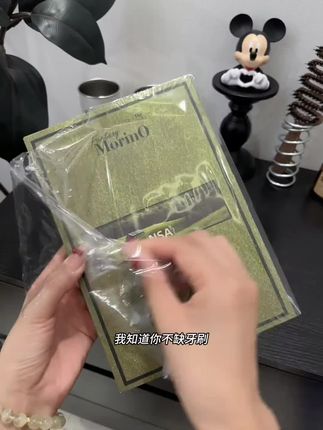 #好物推荐🔥 #好物分享 #好东西一起分享 #家居好物 #居家好物
