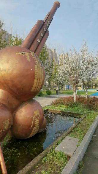 听说孩子们有春假了,是真的吗?
#春假 #晴天 #健身