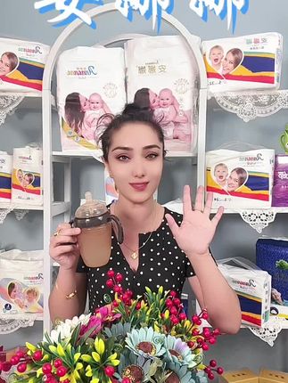 婴儿硅胶奶瓶#宝宝热门话题#婴儿好物分享#婴儿安抚奶嘴##安娜娜母婴 ##安娜娜宝贝