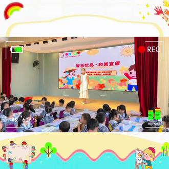 #第十届“莞香花开”儿童绘画比赛 【智创优品 和美宜居】👏小小画笔🖌️,大大世界🎈每位宝贝都是创意小画家👨🎨每一份作品🌈,都闪耀着独有的光芒✨✨#樟木头康力幼儿园赛区初赛 #精彩回顾