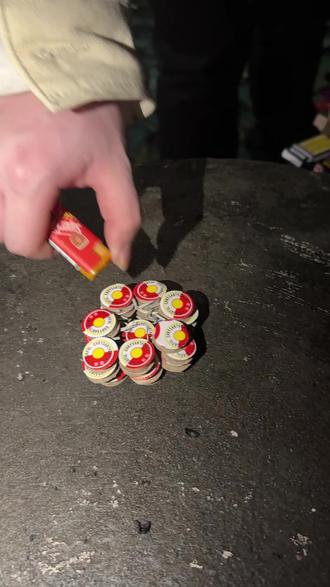 #生活中的小惊喜 #采菊烟花 #生活小乐趣 #采菊烟花的正确玩法 #采菊烟花新玩法