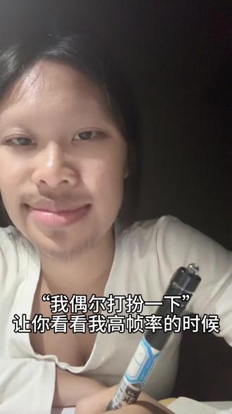 掉!别说话🤫#内容太过真实 #抽象