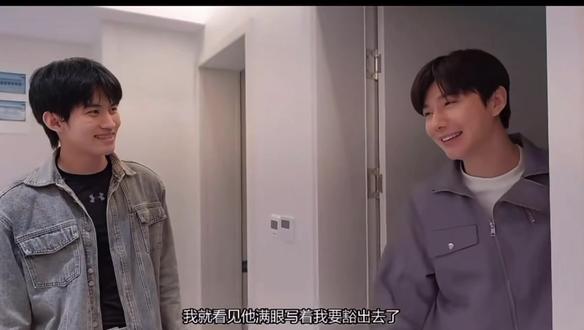 🤣这一笑妥妥的云旗#云旗yunqi #郝熠然