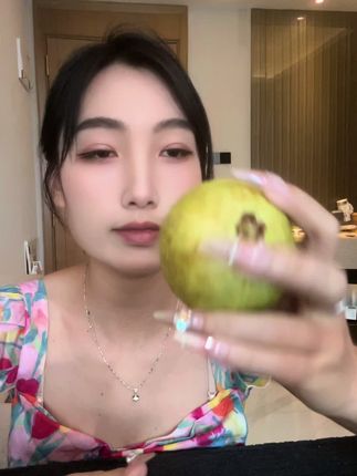 冰激凌芭乐好吃到停不下来#水果 #美食