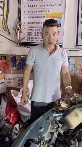 长安悦翔审车一氧化碳指标招标没过,更换三元催化总成,清洗节气门,喷油嘴,清洗氧传感器,更换火花塞,保证万无一失能过,没有过不去的坎儿