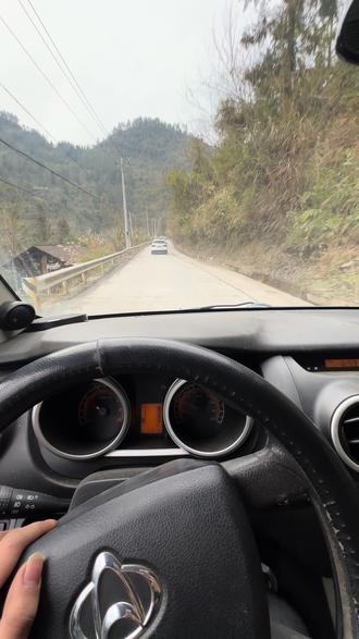 未别我对你撇了蛮 纳闷嫩们过#恩施话