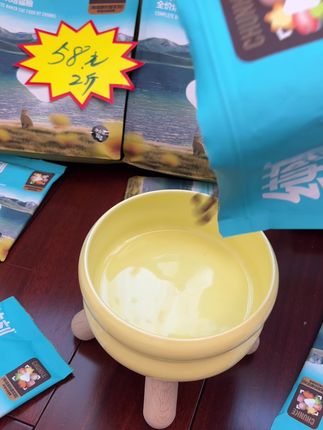 之前因为价格而劝退的纯刻B40烘焙粮,现在带手85折更划算!!#猫粮 #猫粮推荐 #纯刻 #养猫