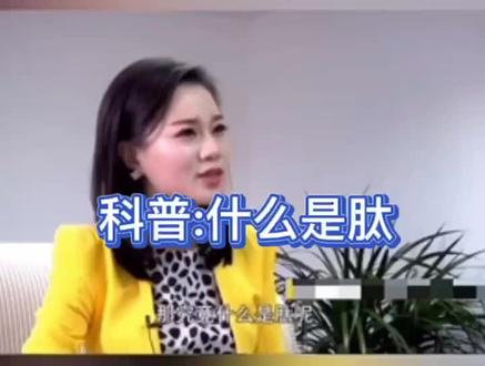 #价值观 ,认知改变命运