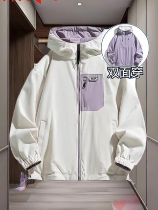 唐狮情侣男女同款外套双面穿#男生穿搭 #外套 #男女同款#情侣装 #爆款热卖中