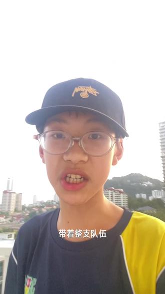 #真实生活分享计划 塞内加尔戏剧般夺得2026摩洛哥非洲杯冠军!#抖加小助手 #青年创作者扶持计划