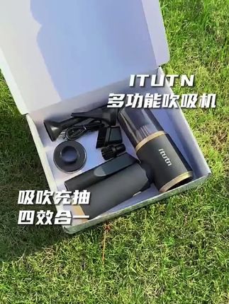 吸力大,可抽可吹可充,家用车载离不开他#汽车好物推荐 #吸尘器