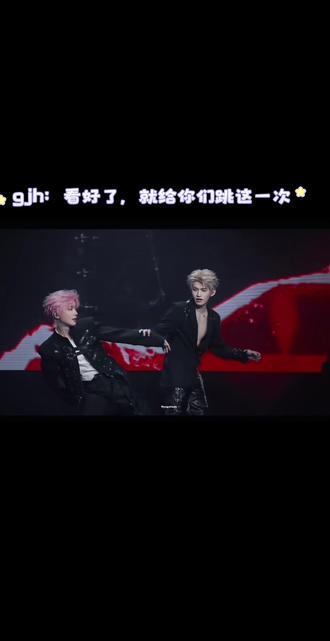 这腰……百看不厌#云旗郝熠然