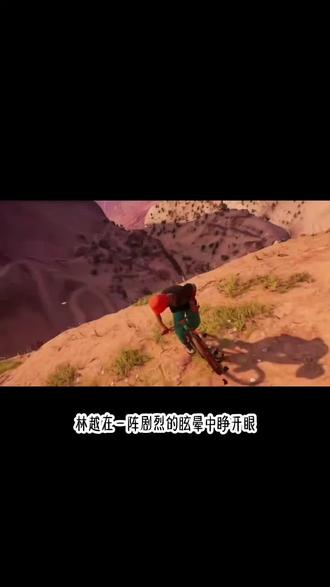 #拯救书荒推荐#共生之美小吉风 #FILA米兰大秀 #小说推荐 @抖音推荐 @抖音精选小助手